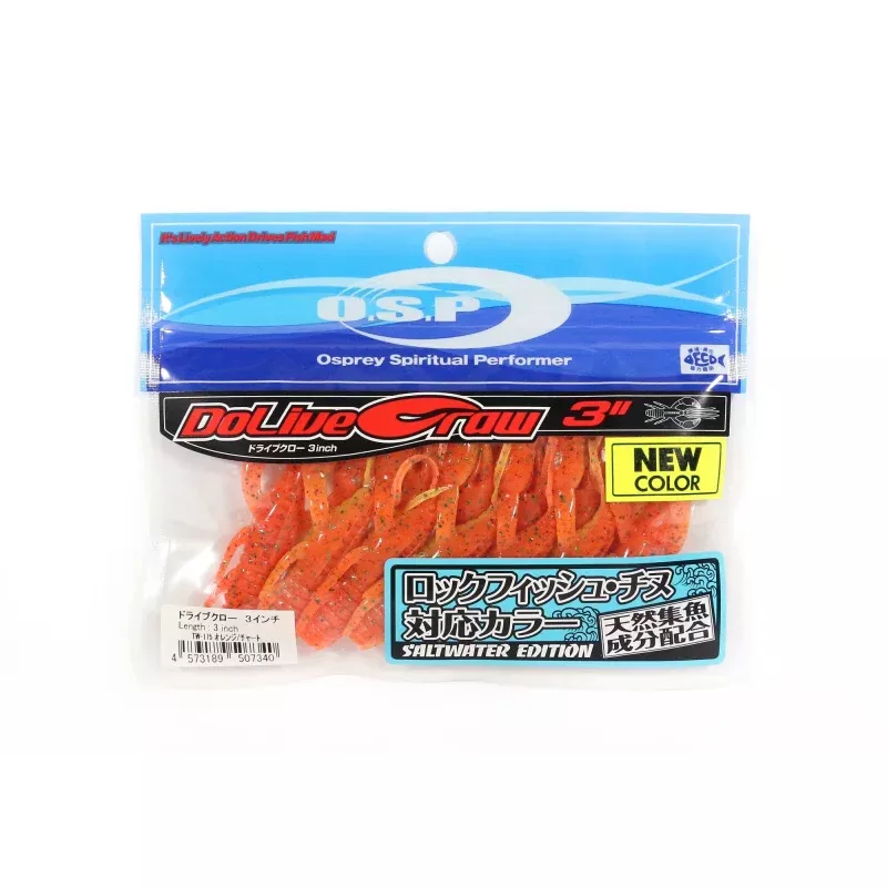 OSP Soft Lure Dolive Craw 3 Inches Salt W-175 (7340)