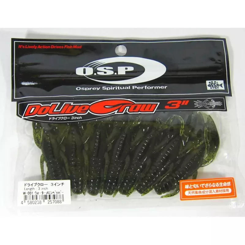 OSP Soft Lure Dolive Craw 3 Inches W-001 (7088)