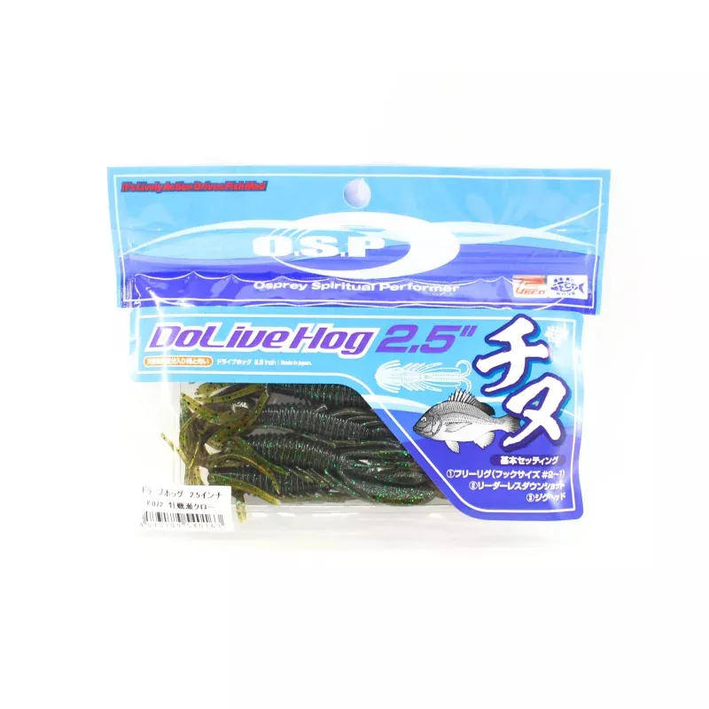 OSP Soft Lure Dolive Hog SW 2.5 Inches W072 (0163)