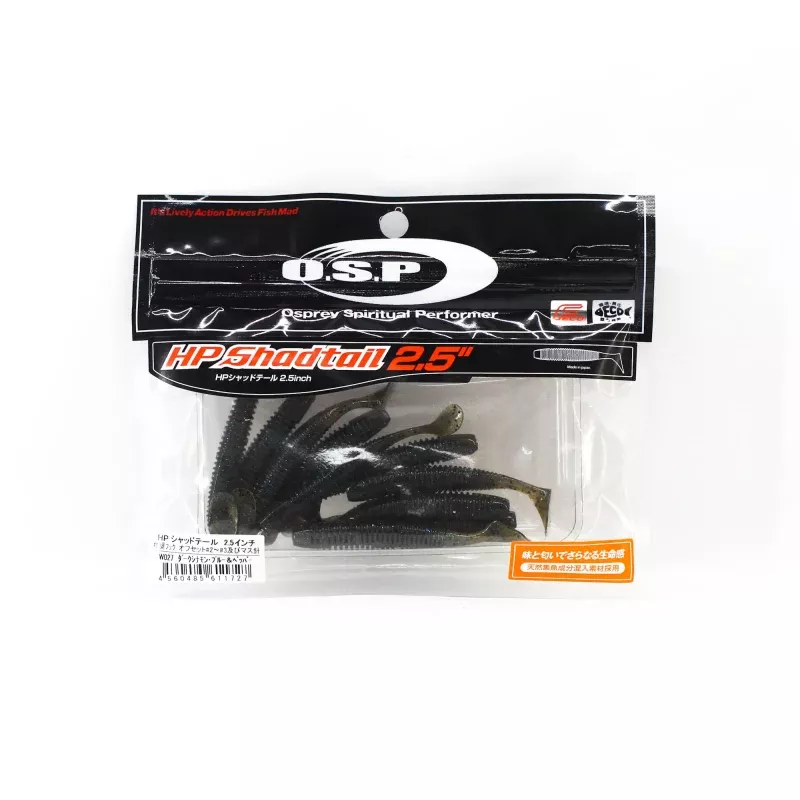 OSP Soft Lure HP Shad Tail 2.5 Inches W-027 (1727)