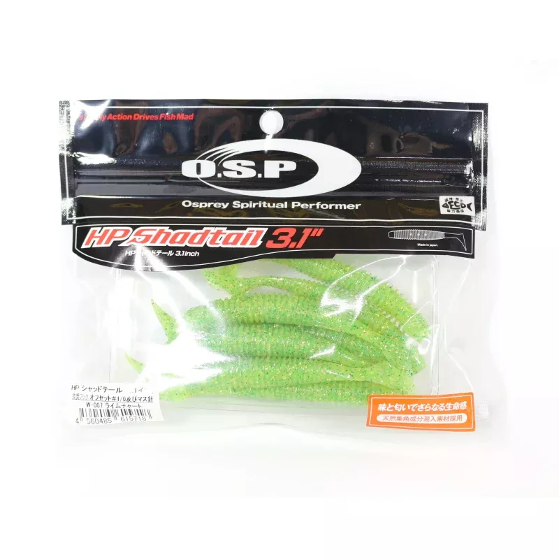 OSP Soft Lure HP Shad Tail 3.1 Inches W-007 (5718)