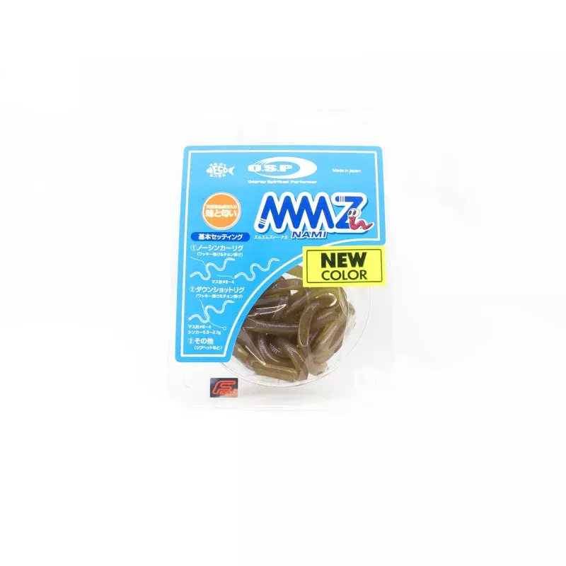 OSP Soft Lure MMZ Medium W0-75 (2044)