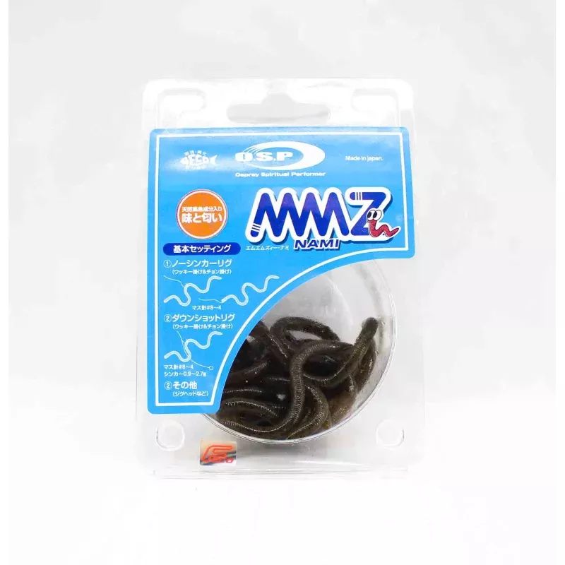 OSP Soft Lure MMZ Medium W004 (6549)