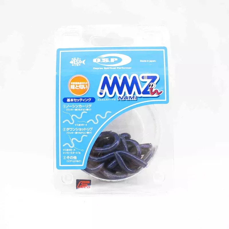 OSP Soft Lure MMZ Medium W032 (6556)