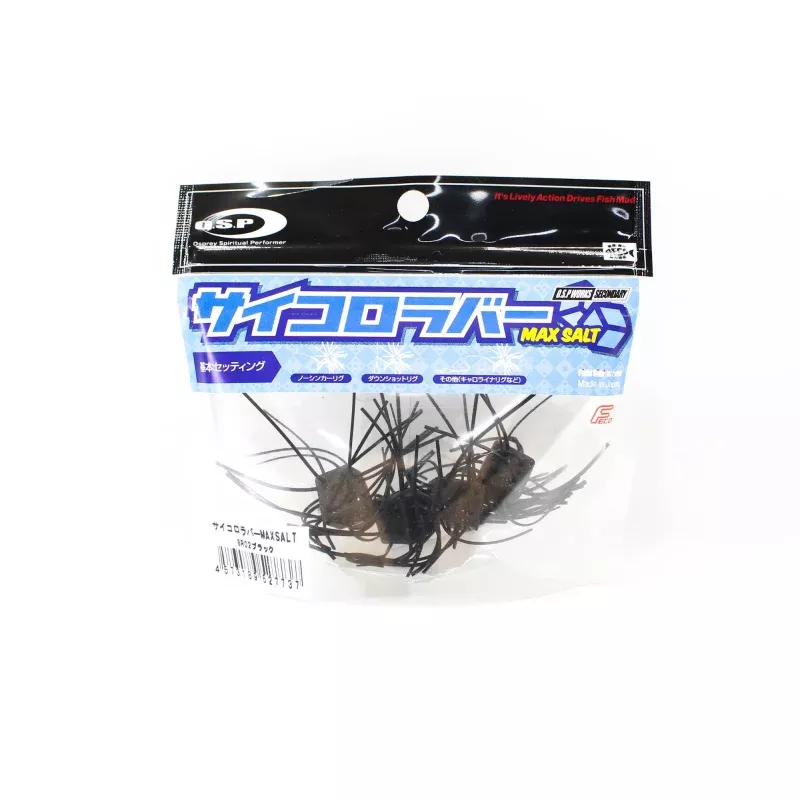 OSP Soft Lure Saikoro Rubber Max Salt 12mm SR02 (7737)