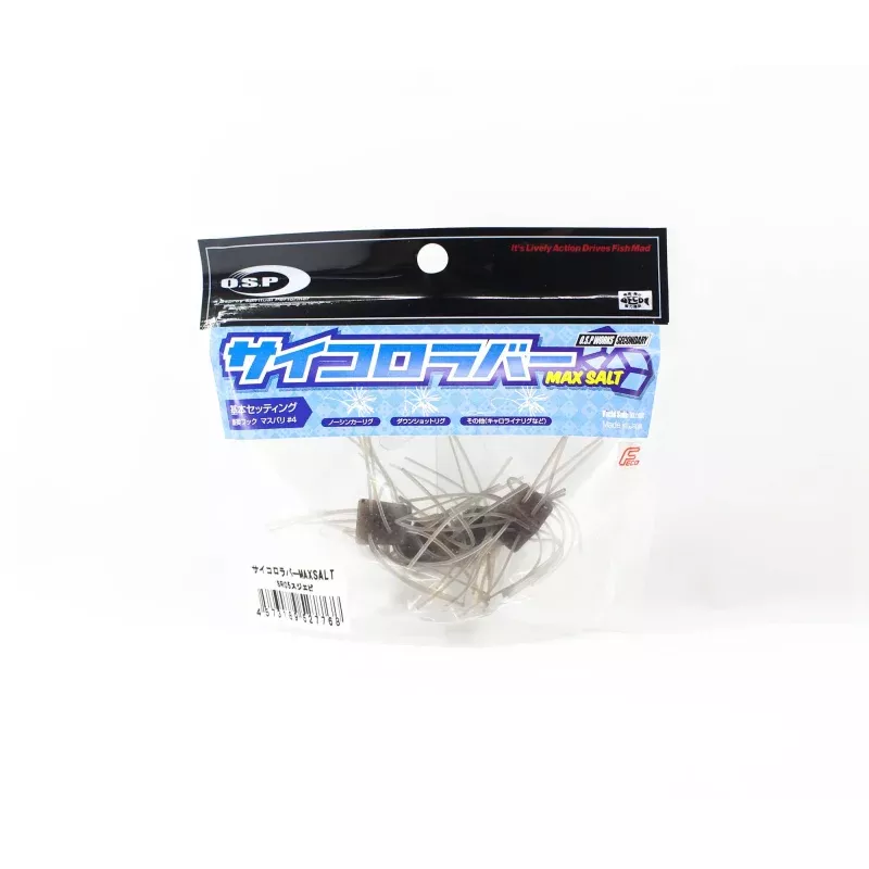 OSP Soft Lure Saikoro Rubber Max Salt 12mm SR05 (7768)