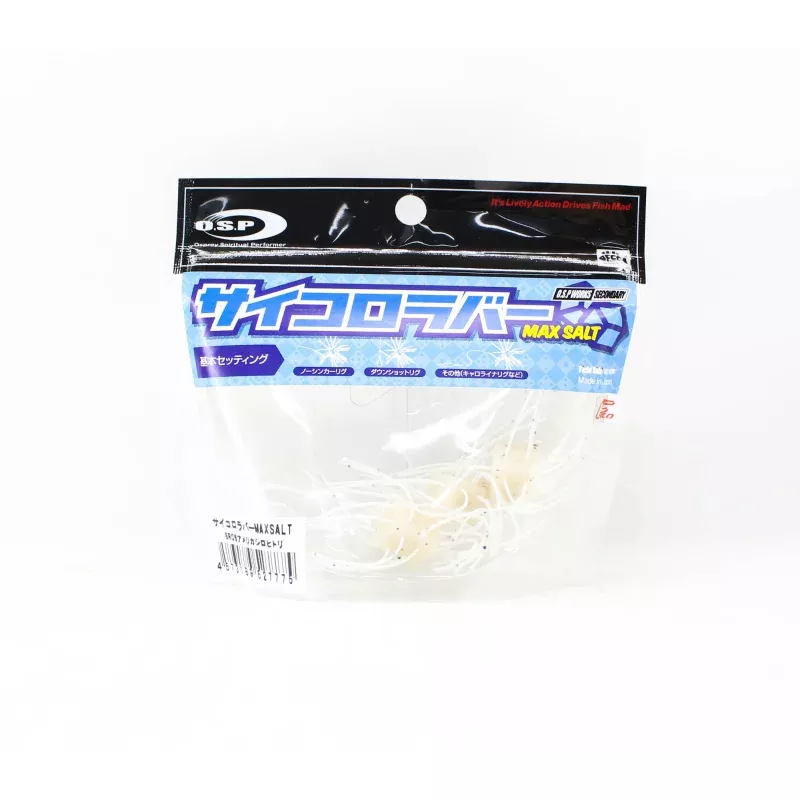 OSP Soft Lure Saikoro Rubber Max Salt 12mm SR06 (7775)