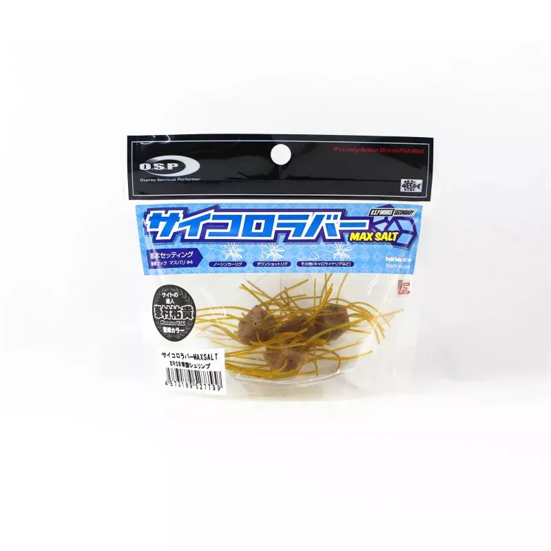 OSP Soft Lure Saikoro Rubber Max Salt 12mm SR08 (7799)