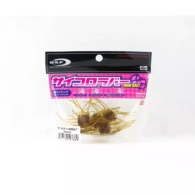 OSP Soft Lure Saikoro Rubber Non Salt 12mm SR03 (7669)