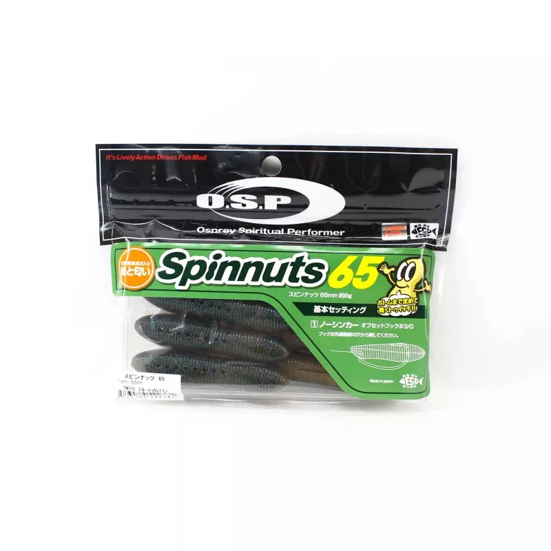 OSP Soft Lure Spinnuts 65mm TW-112 (2761)