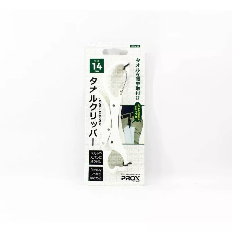 Prox PX416K Towel Clipper 14 cm White (6260)