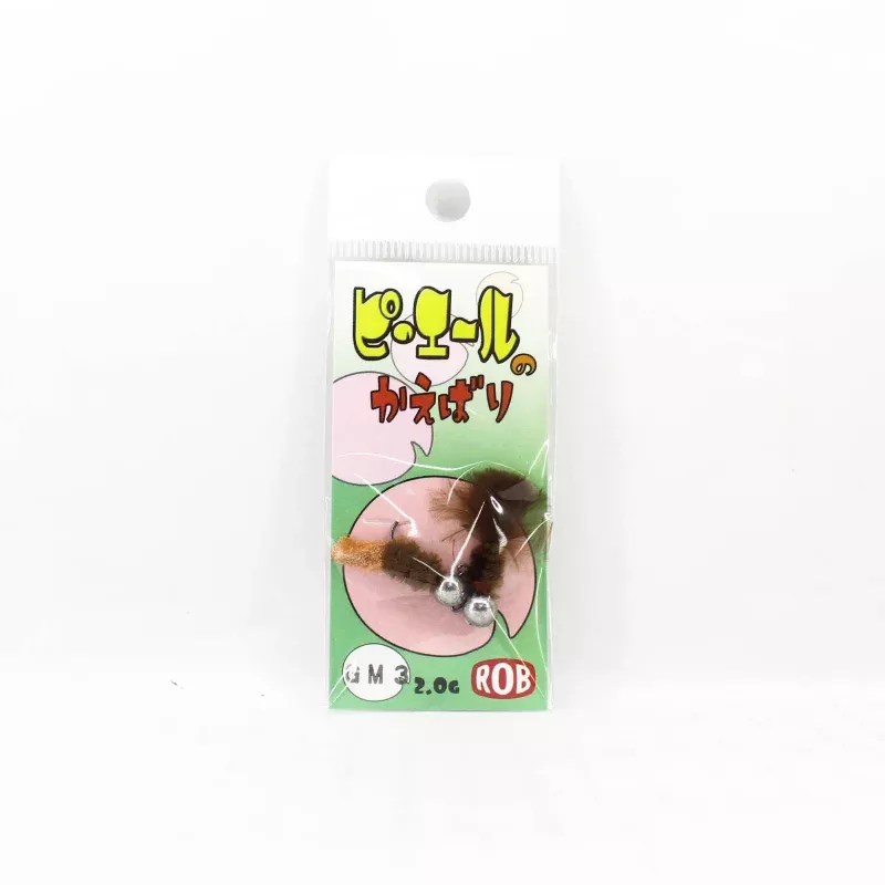 Rob Lure Pierre Replacement Hook GM3 (3411)