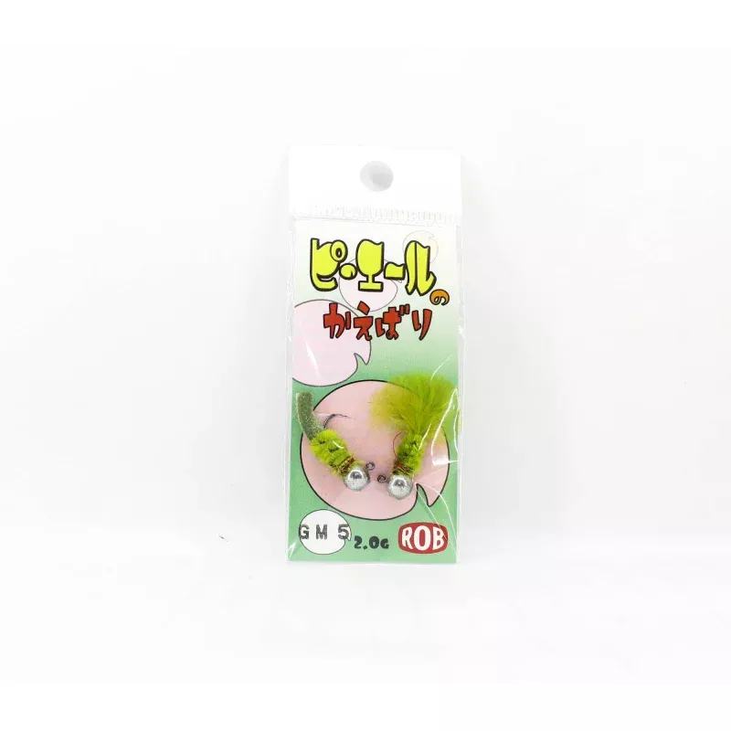 Rob Lure Pierre Replacement Hook GM5 (3435)