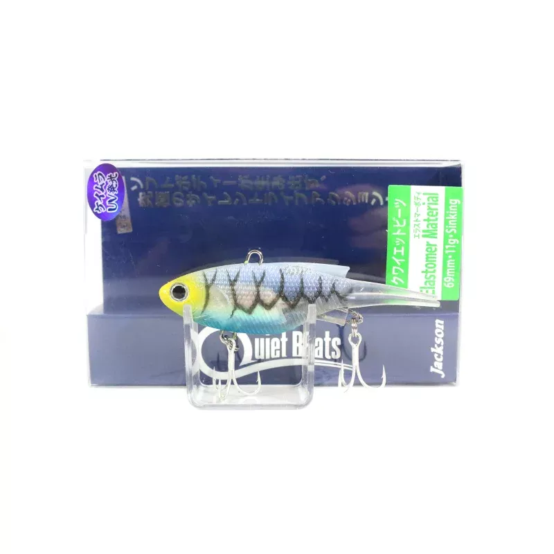 Sale Jackson Quiet Beats Soft Vibration 11 grams Sinking Lure BLS (0743)