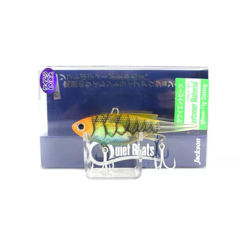 Sale Jackson Quiet Beats Soft Vibration 11 grams Sinking Lure BRS (0736)
