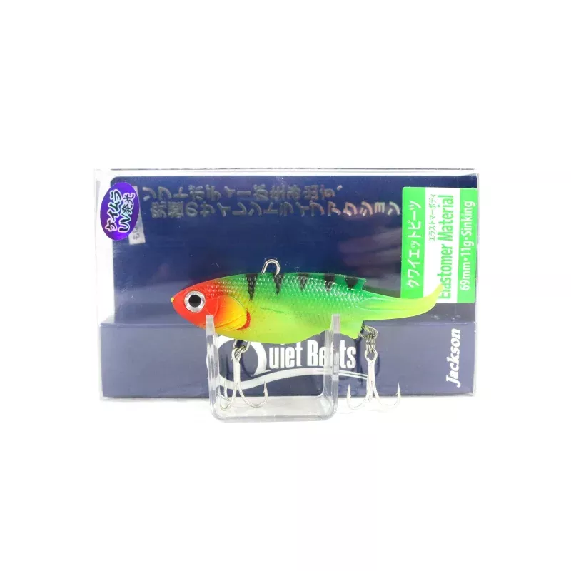 Sale Jackson Quiet Beats Soft Vibration 11 grams Sinking Lure FTG (0705)