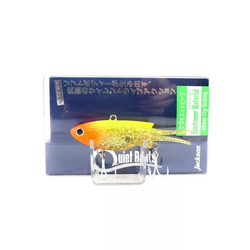 Sale Jackson Quiet Beats Soft Vibration 11 grams Sinking Lure GCW (0675)