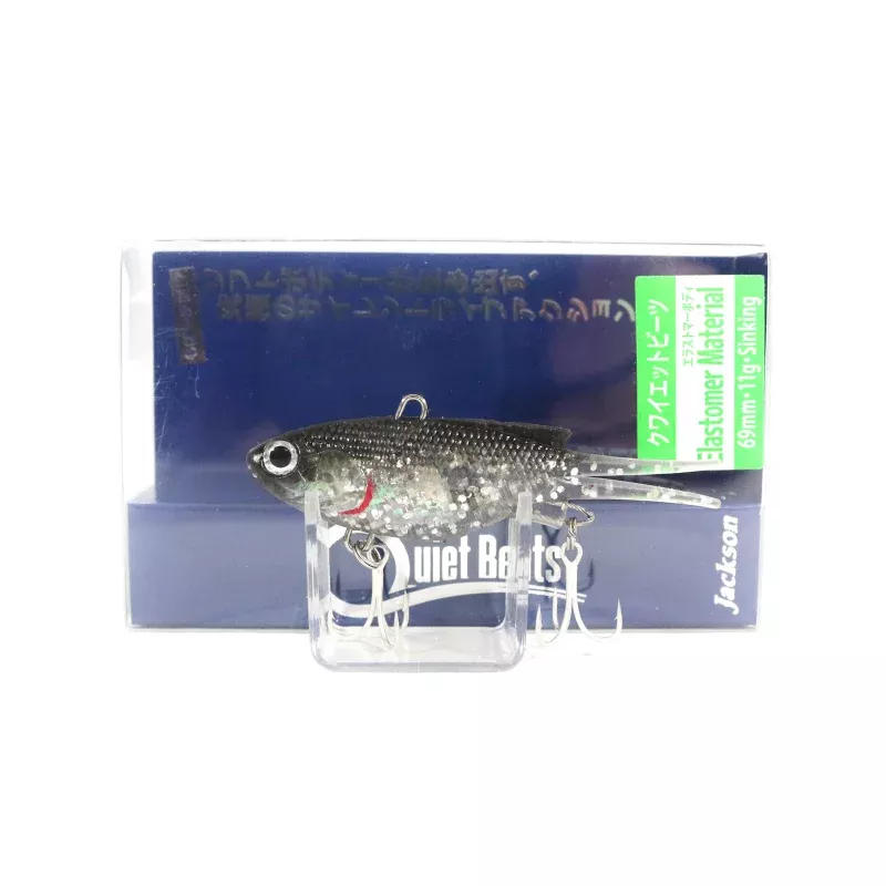 Sale Jackson Quiet Beats Soft Vibration 11 grams Sinking Lure SSD (0651)