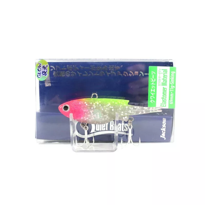 Sale Jackson Quiet Beats Soft Vibration 11 grams Sinking Lure TRG (0729)