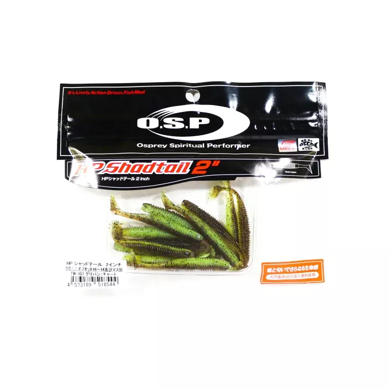 Sale OSP Soft Lure HP Shad Tail 2 Inches TW-107 (8544)