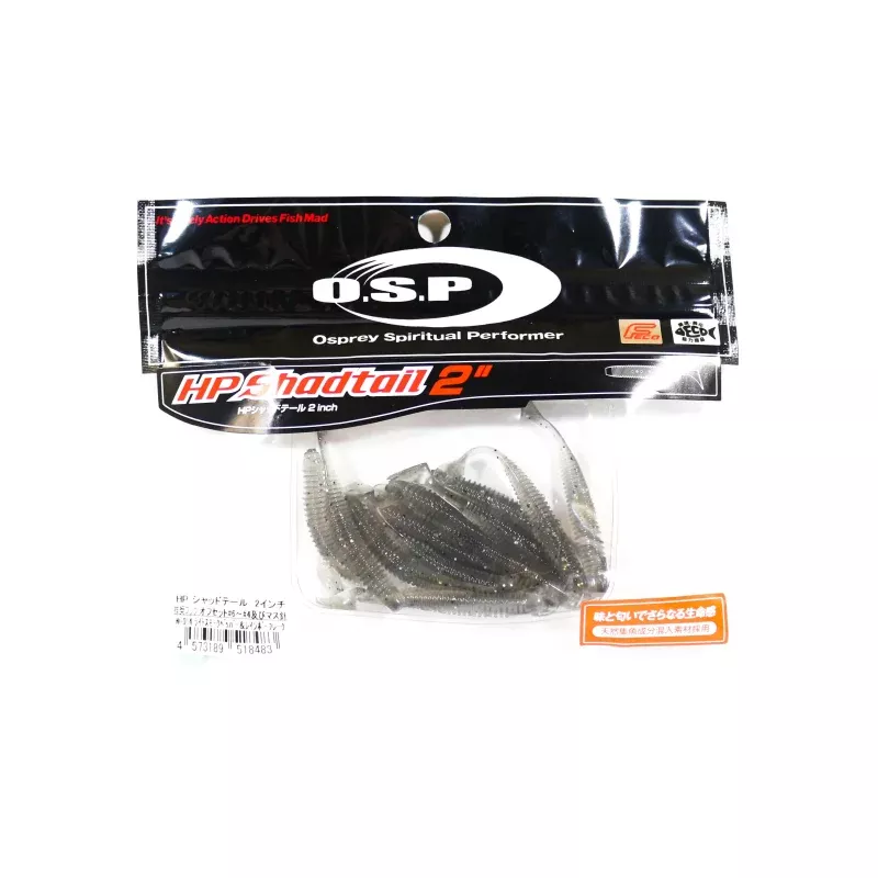 Sale OSP Soft Lure HP Shad Tail 2 Inches W-014 (8483)