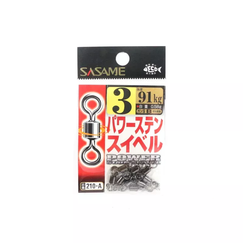 Sasame 210-A Power Stain Swivel Smooth Spin Black Size 3 (0877)