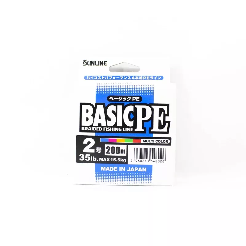 Sunline P.E Line X4 Basic P.E HG 200m P.E 2 35lb 5C (8026)