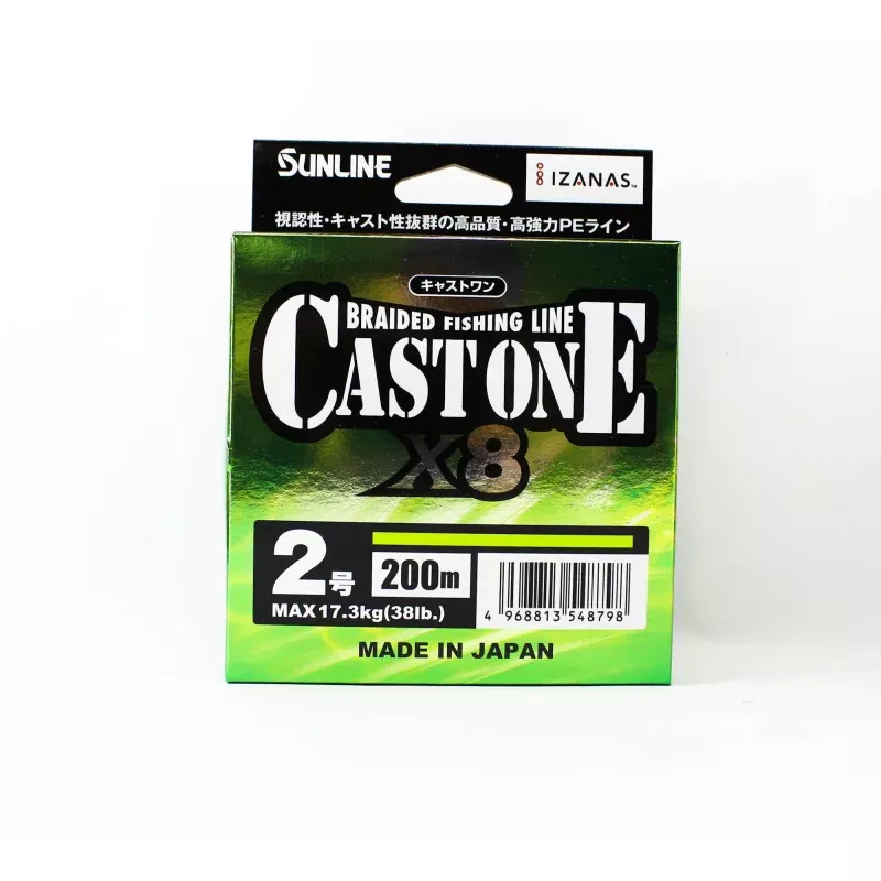 Sunline P.E Line X8 Cast One HG 200M P.E 2 35lb Light Green (8798)