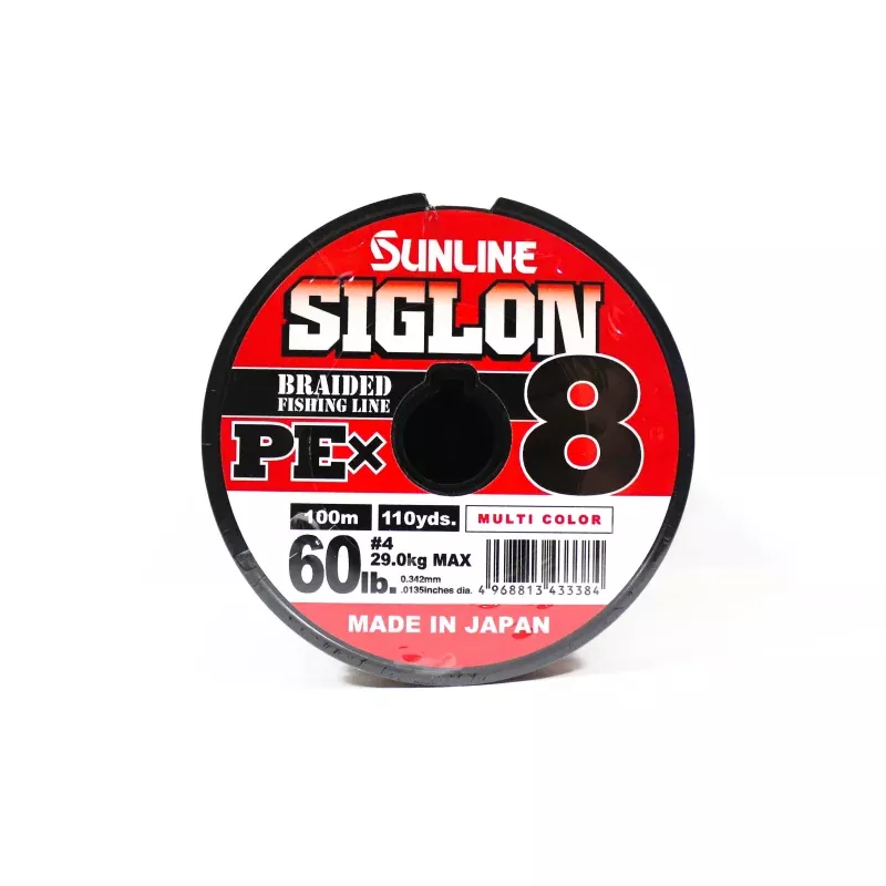 Sunline P.E Line X8 Siglon 1200M Connected P.E 4 60LB Multi Color (3384)