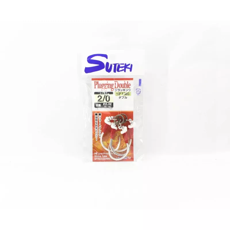 Suteki Yamai SPT-503 Plugging Double Rigged Assist Hook Size 2/0 (0357)