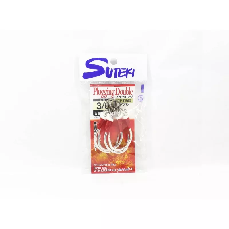 Suteki Yamai SPT-503 Plugging Double Rigged Assist Hook Size 3/0 (0364)