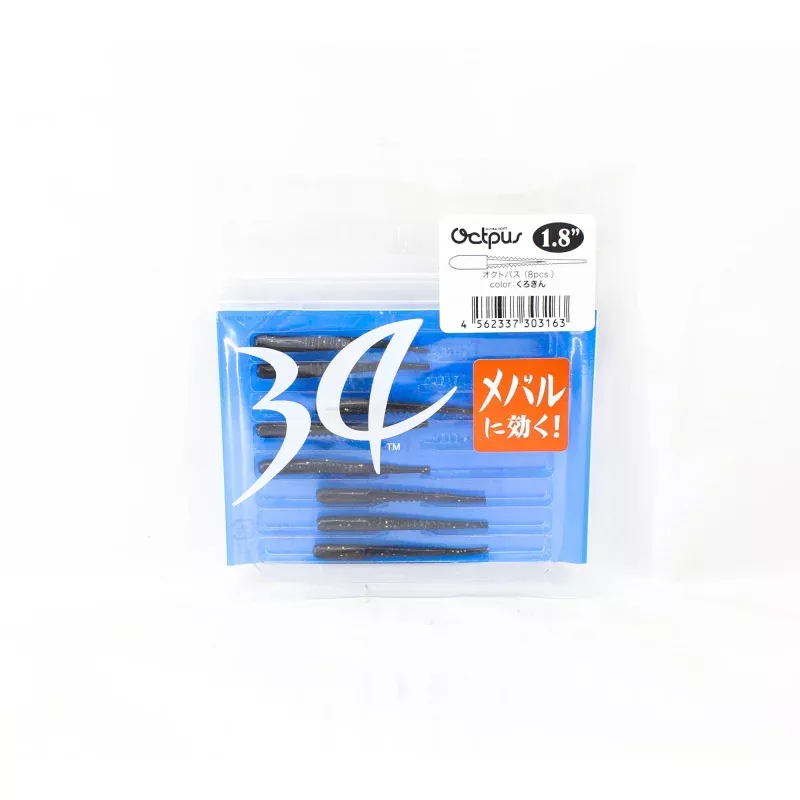 Thirty Four Soft Lure Octpus 1.8 Inch 8 per pack Kurokin (3163)