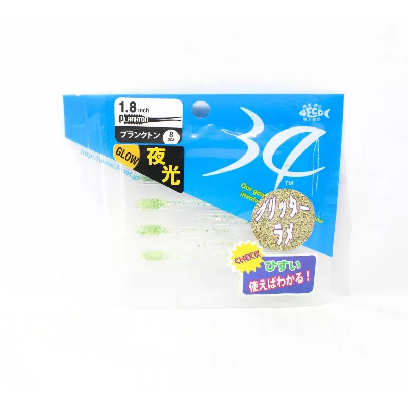 Thirty Four Soft Lure Plankton 1.8 Inch 8 per pack Hisui (7917)