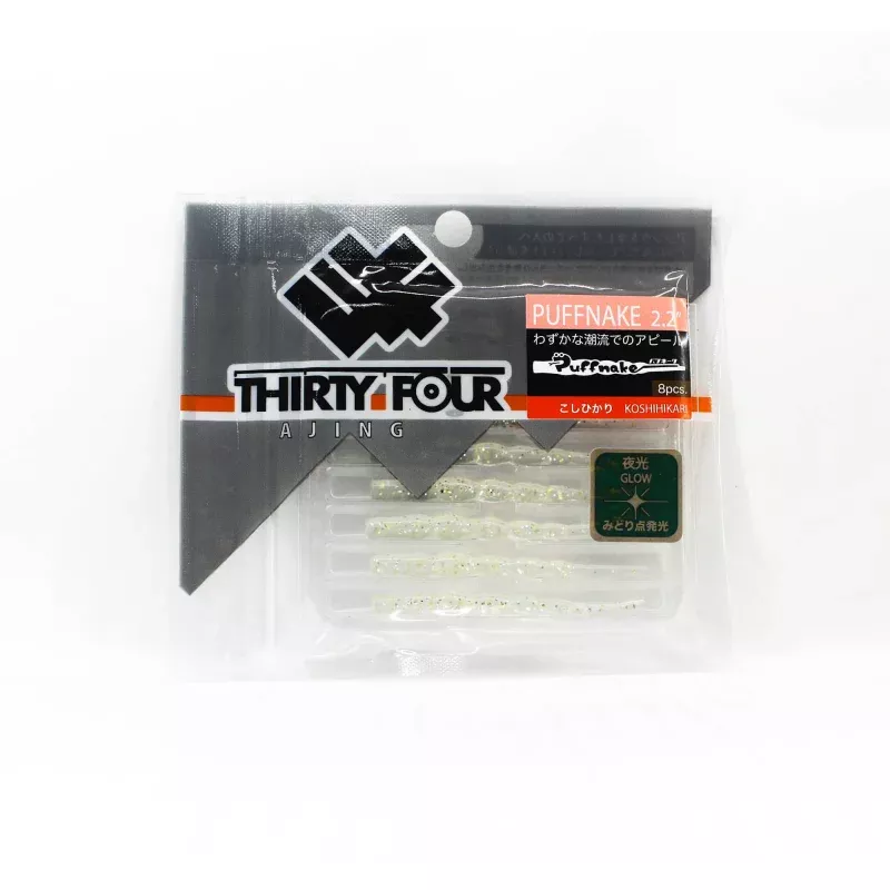 Thirty Four Soft Lure Puffnake 2.2 Inch 8 per pack Koshihikari (5868)