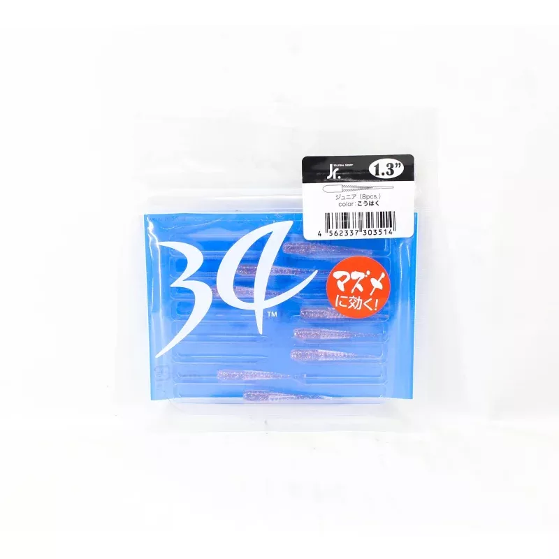 Thirty Four Soft Lure Ultra Soft Jr 1.3 Inch 8 per pack Kouhaku (3514)