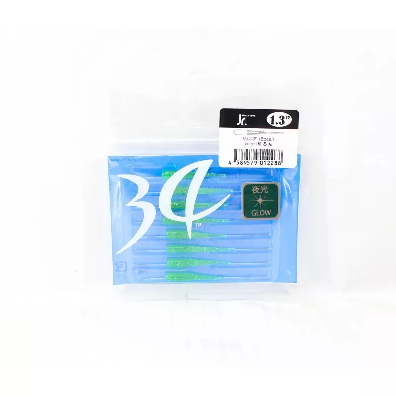 Thirty Four Soft Lure Ultra Soft Jr 1.3 Inch 8 per pack Meron (2288)