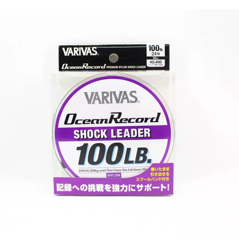 Varivas Nylon Ocean Record Shock Leader Line 50m 100lb (9785)