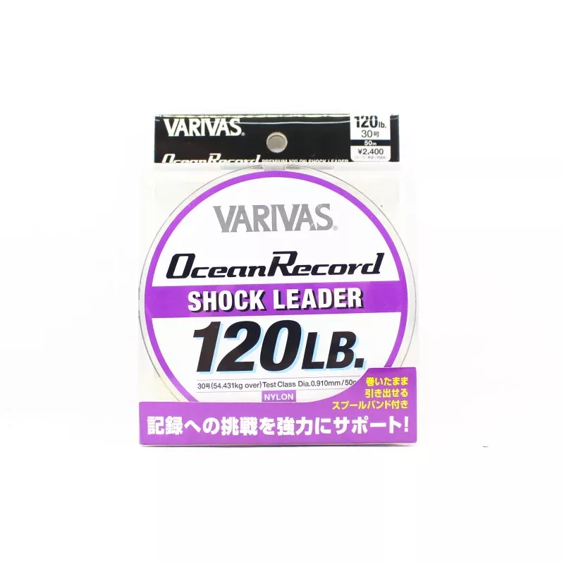 Varivas Nylon Ocean Record Shock Leader Line 50m 120lb (9792)