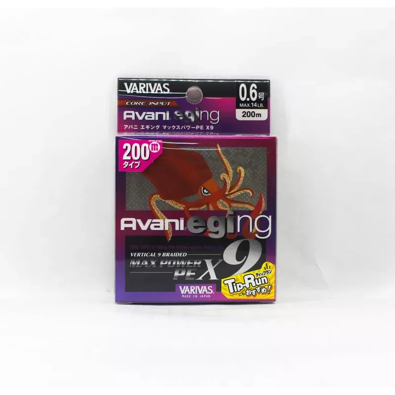 Varivas P.E Line Eging Max Power X9 200m P.E 0.6 14lb (0457)