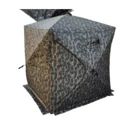 World Famous Sports "The Phantom" Hunting Blind