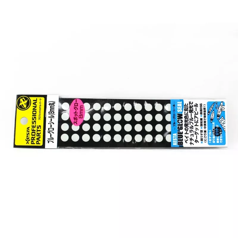 Xesta Blue Glow Seal 8mm Dot 175 x 50mm 2 Pieces (3834)