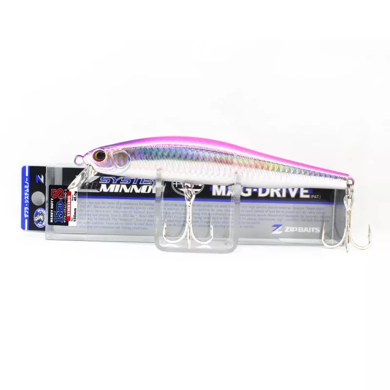 Zipbaits ZBL System Minnow 15 HDS Sinking Lure 722 (7031)